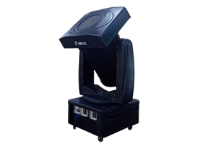 名稱：戶外搖頭探照燈 型號：SL-G7000